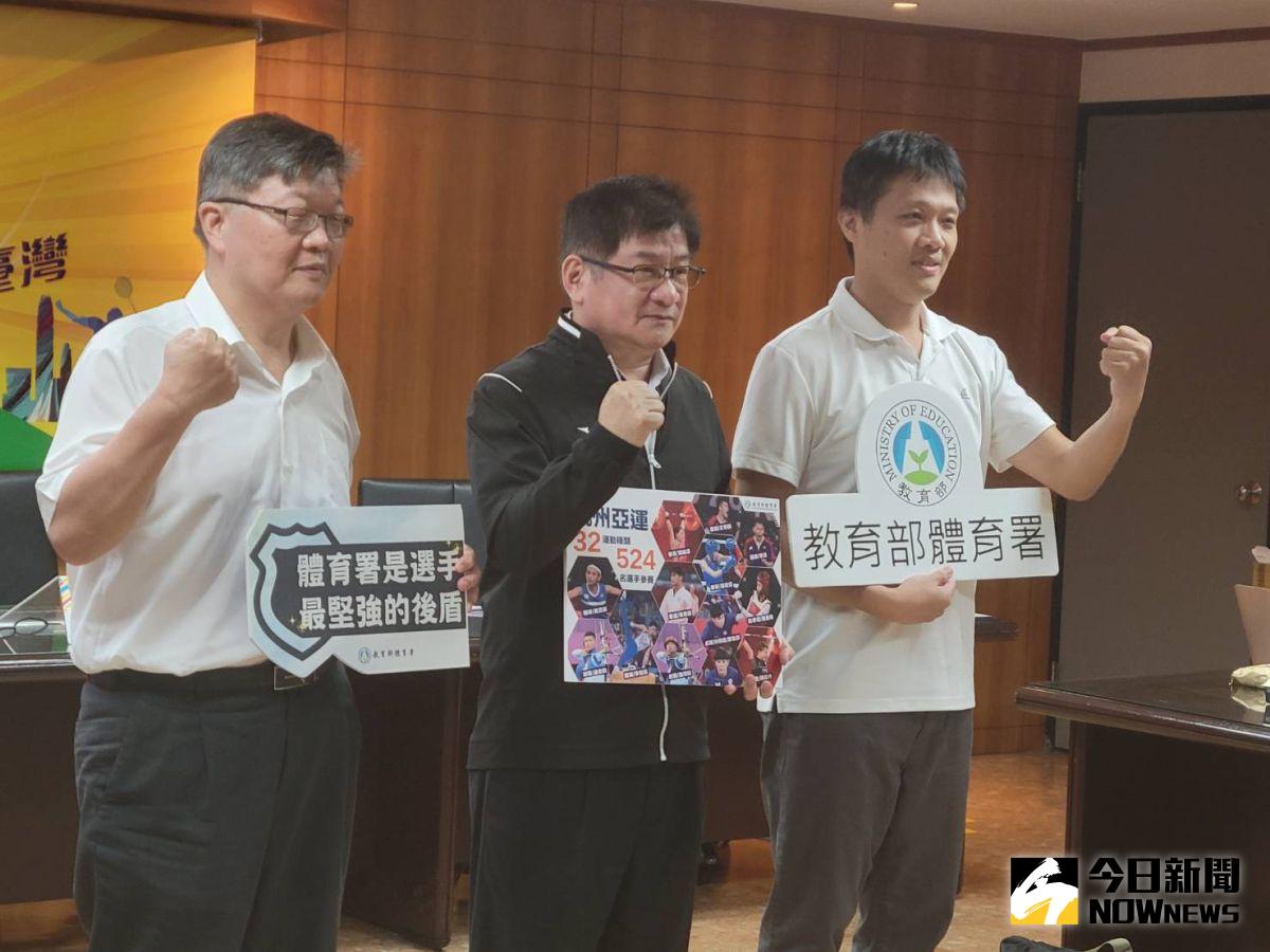 ▲2022年第19屆亞洲運動會因COVID-19國際疫情影響延期至今年9月23日至10月8日於中國大陸杭州舉行，預計舉辦40種運動種類的競賽。（圖／黃建霖攝）