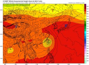杜蘇芮颱風半天內生成！歐洲模式預測「撞到台灣」？氣象局這樣說
