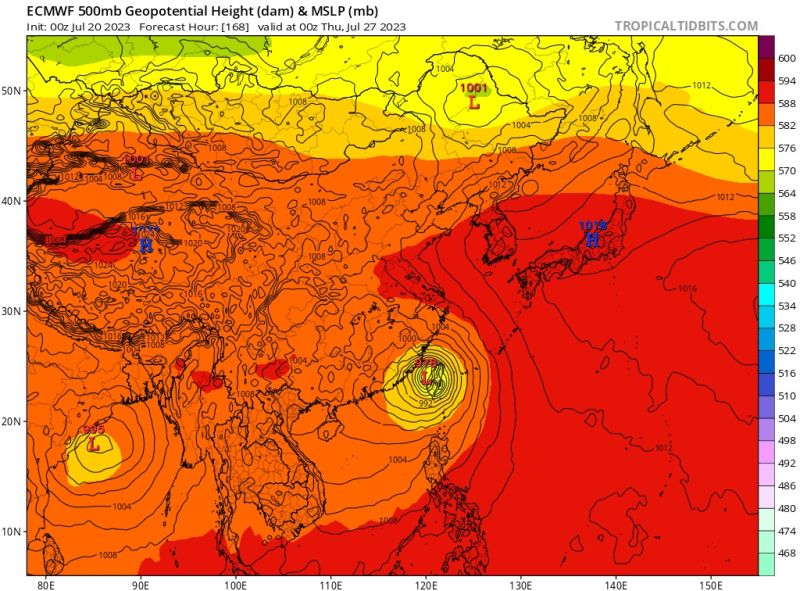 ▲杜蘇芮颱風生成後，歐洲模式最新預測路徑竟撞到台灣了。（圖／「台灣颱風論壇｜天氣特急 」臉書）