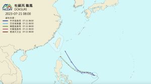 杜蘇芮颱風今生成！各國最新「預測路徑」出爐　有機會直衝台灣
