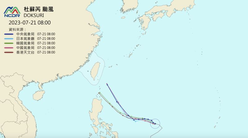 ▲杜蘇芮颱風各國預測路徑出爐，下週要留意颱風或外圍環流帶來的風雨。（圖／翻攝NCDR）