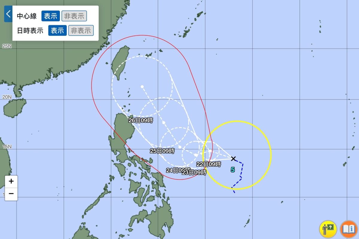 ▲杜蘇芮颱風來勢洶洶！最快周一發布海警，不排除發布陸上警報，東部地區慎防大雨。（圖／翻攝自氣象達人彭啟明FB）