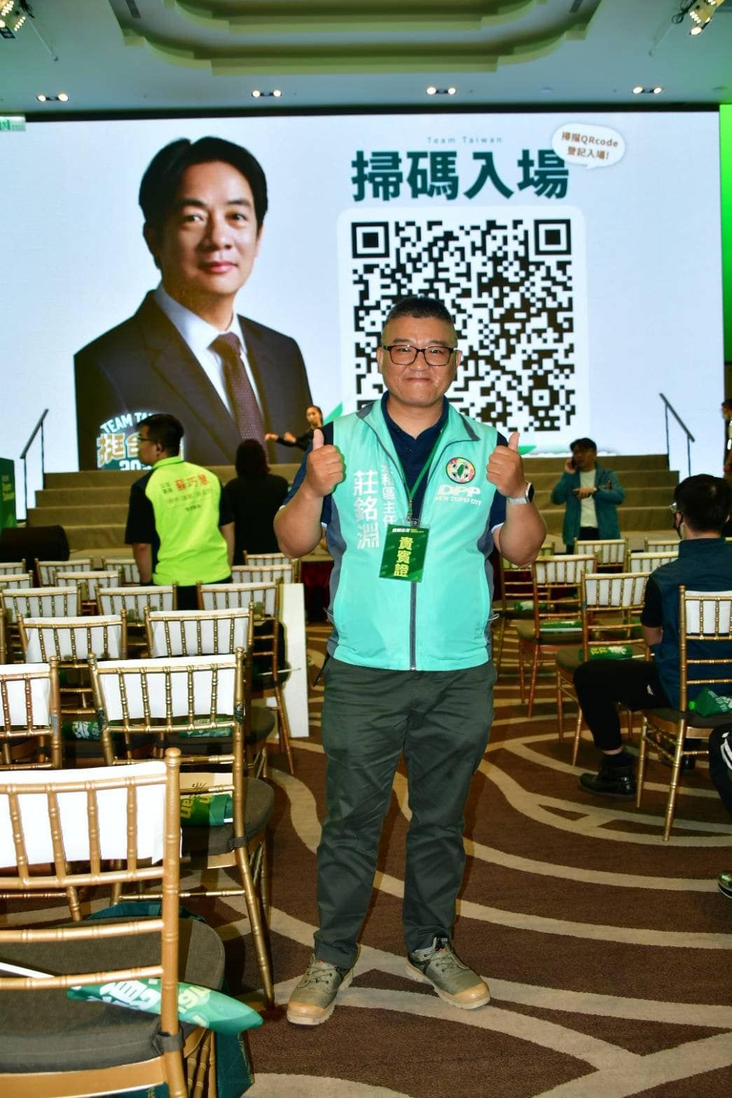 ▲莊銘淵今天再度出面道歉。（圖／莊銘淵臉書）