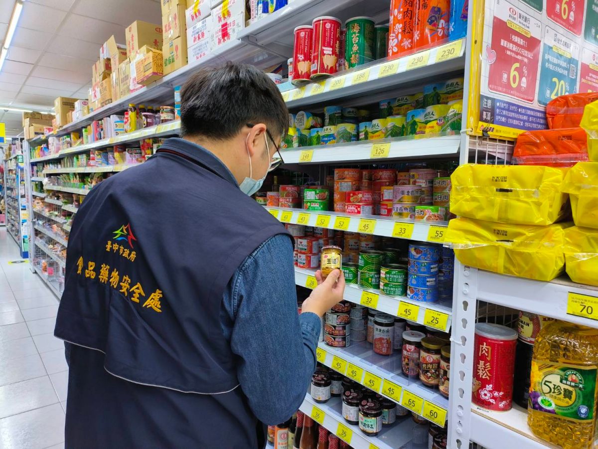 ▲台中市食品藥物安全處啟動「醃漬蔬菜稽查專案」抽驗(圖／食安處提供2023.7.21)