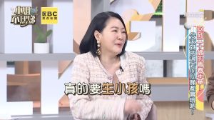 ▲小S在節目中談到自己20歲的遺憾，首先脫口：「就覺得⋯真的要生小孩嗎？」（圖／翻攝自「小姐不熙娣」YouTube頻道）