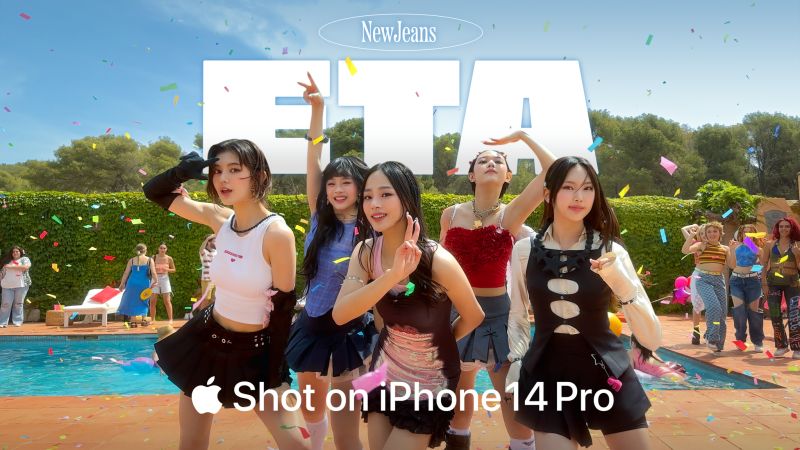 ▲NewJeans以iPhone手機拍新歌〈ETA〉的MV，舞姿活潑生動，拍起來非常靈動。（圖／APPLE提供）