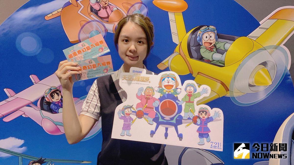 ▲威秀影城規劃《電影哆啦A夢：大雄與天空的理想鄉》高雄限定特別場活動。（圖／記者陳美嘉攝）