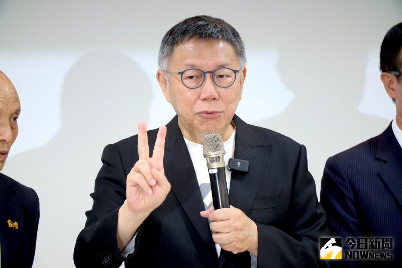 ▲台灣民眾黨主席柯文哲參加「台北市車輛產業台灣選哲之友會成立大會」，痛批民進黨只會抹黑。（圖／NOWnews資料照)