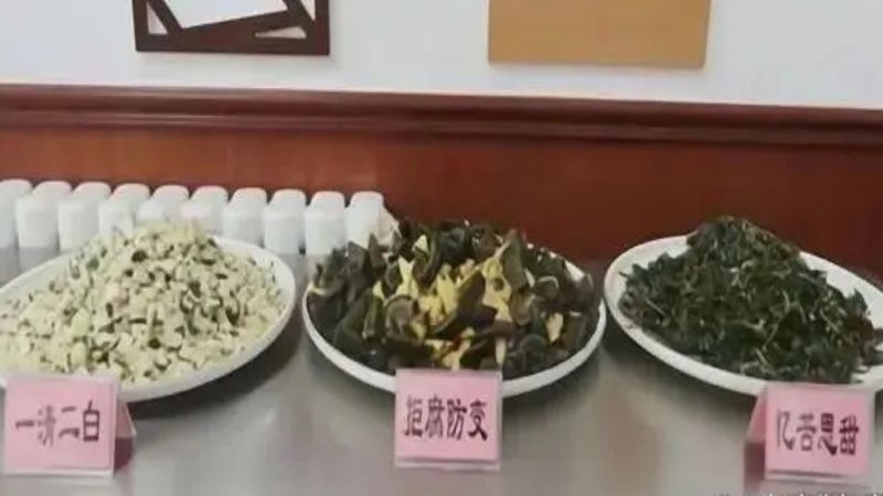 ▲中國陝西一間黨校近日因推出「清廉餐」，挨批只會搞噱頭，甚至遭到處分。（圖／翻攝自微博）