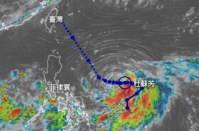 ▲杜蘇芮颱風生成後，包括中央氣象局和各國預測的路徑都是朝台灣直衝，但實際上，杜蘇芮颱風路徑還有「2種情況」可能閃過台灣。（圖／翻攝NCDR）