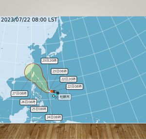 ▲目前天氣預報上，杜蘇芮颱風明後兩天將會逐漸增強為中颱，並在今晚至明日開始往北轉向，隨後在下週不斷朝西北方行徑，中心將從台灣東北部通過。（圖／翻攝中央氣象局官網）