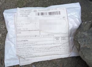 狂收「寄自台灣」可疑包裹！韓要求中國查明　確認回收587件包裹
