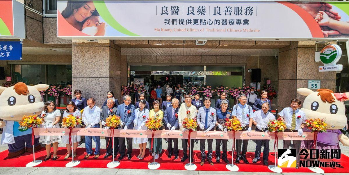 ▲馬光中醫創高雄中醫之先，開設專屬婦幼的中醫門診，今（22）日盛大開幕。（圖／記者郭凱杰攝，2023.07.22 ）