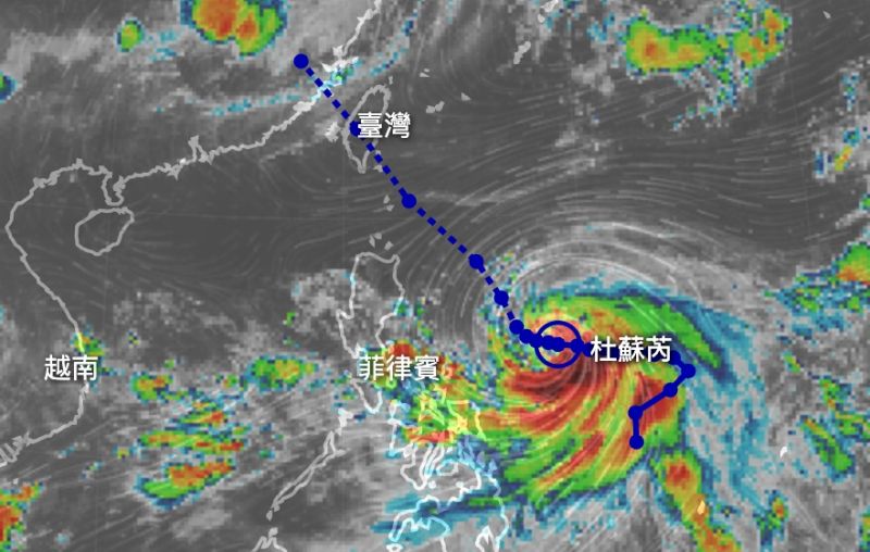 ▲杜蘇芮颱風來勢洶洶，接近台灣時有機會達強颱等級，預估週三至週五颱風影響最明顯，考量到風雨狀態，週三至週四可能有機會放颱風假。（圖／翻攝NCDR）
