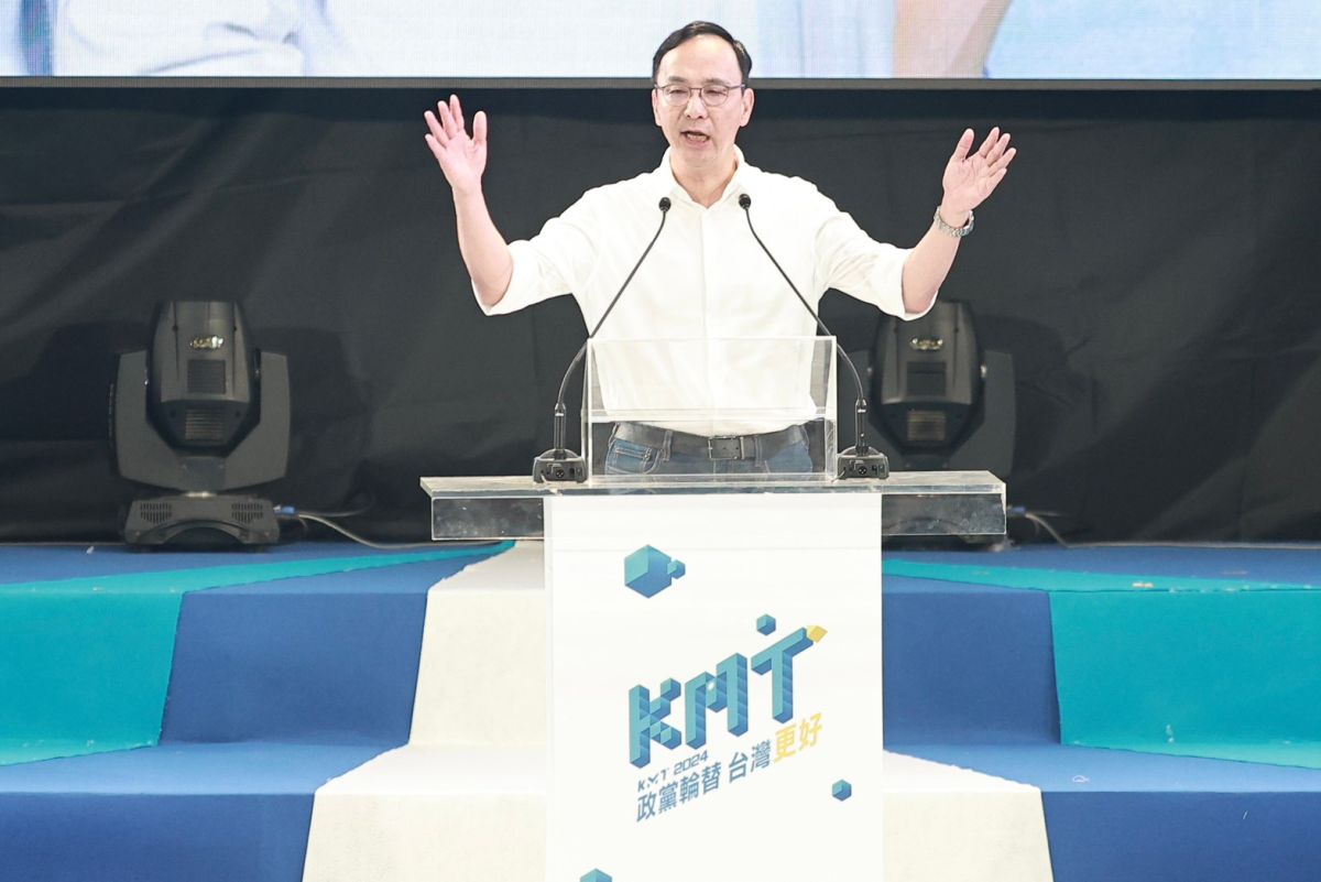 ▲朱立倫今於全代會致詞時表示，現在是台灣民主關鍵的時刻、是和平與戰爭的十字路口，呼籲大家團結一致、共同努力，團結勝選。（圖／記者葉政勳攝，2023.07.23）