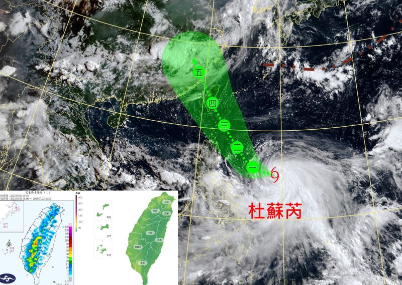▲杜蘇芮颱風未來朝西北衝向台灣，有可能在台東登陸，目前預估路徑與2016年的「莫蘭蒂強颱」有幾分相似。（圖／「台灣颱風論壇｜天氣特急 」臉書）