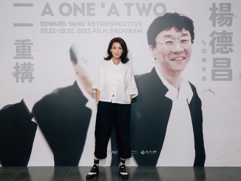 ▲葉全真蒞臨「一一重構:楊德昌」回顧影展開幕典禮。(圖/國家電影及視聽文化中心)