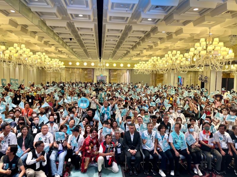 ▲民眾黨今(23)日在高雄市成立台灣選哲之友會，活動現場湧入超過3000名支持者。（圖／民眾黨提供）