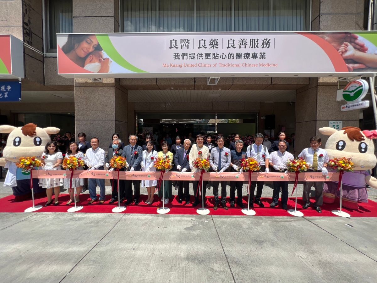 ▲深耕南臺灣多年的馬光醫療網於7月22日開設專責婦幼的博愛馬光中醫婦幼診所，將旗下院所裡擁有婦幼專長的中醫師集結於此。（圖／馬光醫療網）
