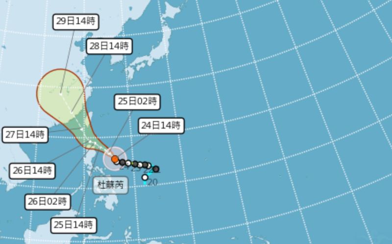 ▲杜蘇芮颱風最新預測路徑又往南微調一些，氣象局確定在今晚8時30分發布「海上警報」。（圖／翻攝中央氣象局官網）