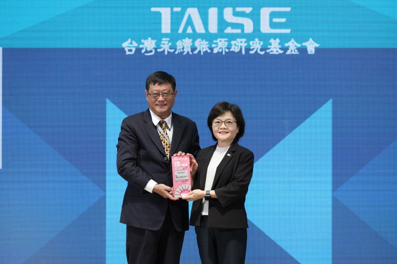 特企／新光銀行實踐永續目標！獲「2023台灣永續行動獎」雙獎肯定 | 工商快訊 | NOWnews今日新聞