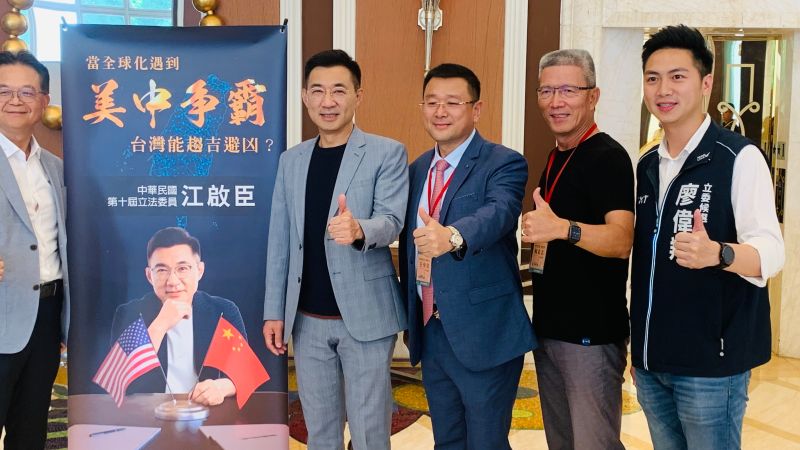 ▲江啟臣今在台中演講「美中大戰中,台灣如何找到生存空間」。(圖/記者顏幸如攝,2023.07.24)