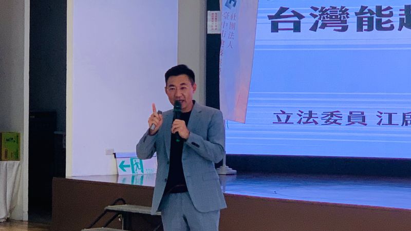▲江啟臣強調,過去國民黨執政時,一直在尊嚴對等的前提下與中國對話。(圖/記者顏幸如攝,2023.07.24)