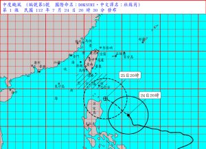 杜蘇芮颱風「發布海警」！強度上升還變胖　全台降雨趨勢一次看
