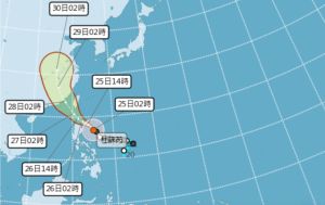 ▲杜蘇芮颱風強度直逼強颱，路徑預測會通過巴士海峽往福建移動，今日東半部會率先出現降雨。（圖／翻攝中央氣象局官網）