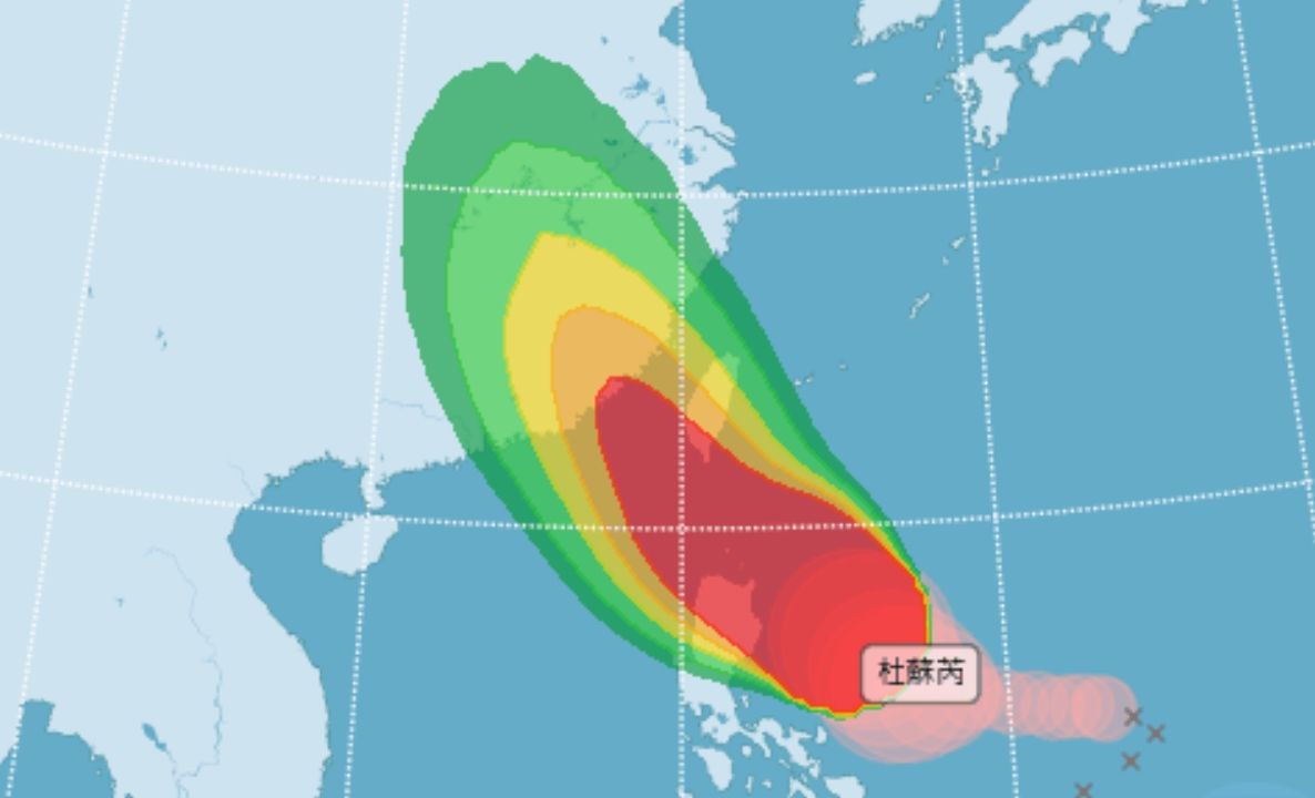 ▲杜蘇芮颱風在週三和週四是風雨最大、中南部最有機會放颱風假的時間點，北台灣則影響較小，請民眾務必做好防災準備。（圖／翻攝中央氣象局官網）
