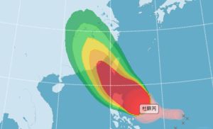 颱風會停班停課？杜蘇芮又強又壯　全台「暴風圈侵襲機率」一次看
