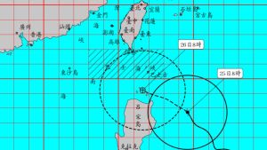 直播／杜蘇芮颱風恐升強颱！暴風圈估明天觸陸　氣象局說明
