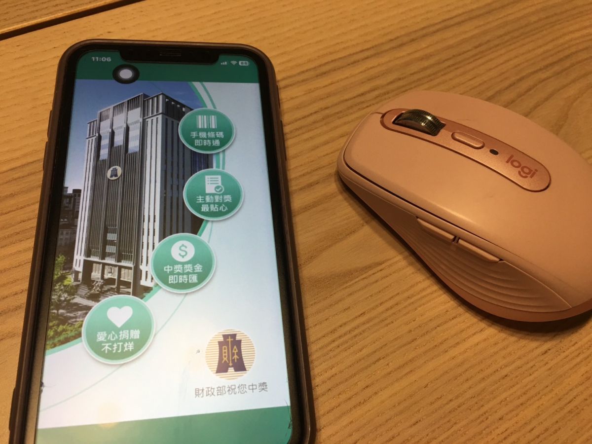 ▲截至去年9月，全台國人使用載具存取雲端發票的比例已經高達53%之多，顯見雲端發票越來越普及。（圖／記者徐銘穗攝）