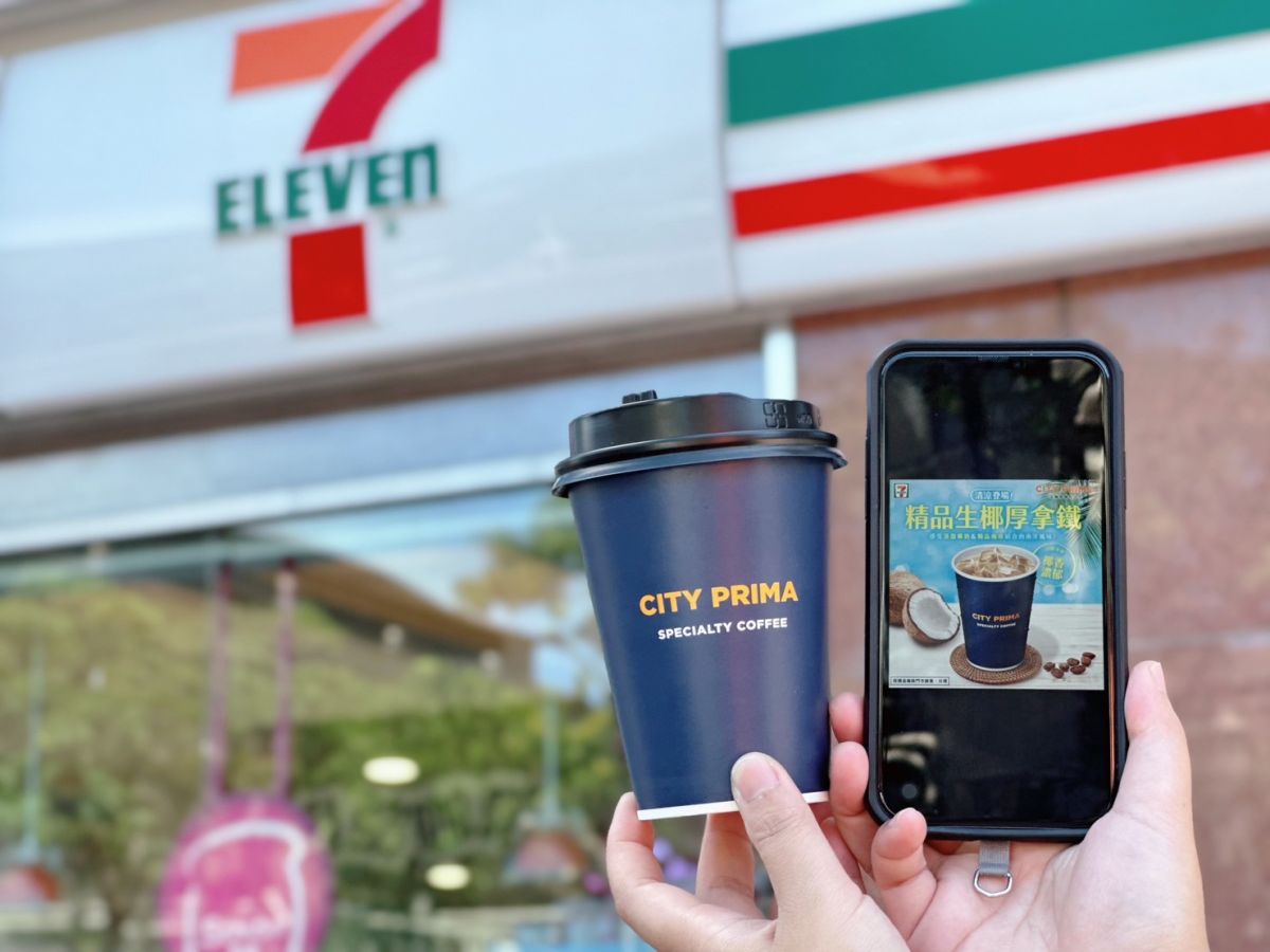 ▲7-11推出冰精品生椰厚拿鐵，嚐鮮限定優惠買1送1。（圖／7-11提供）