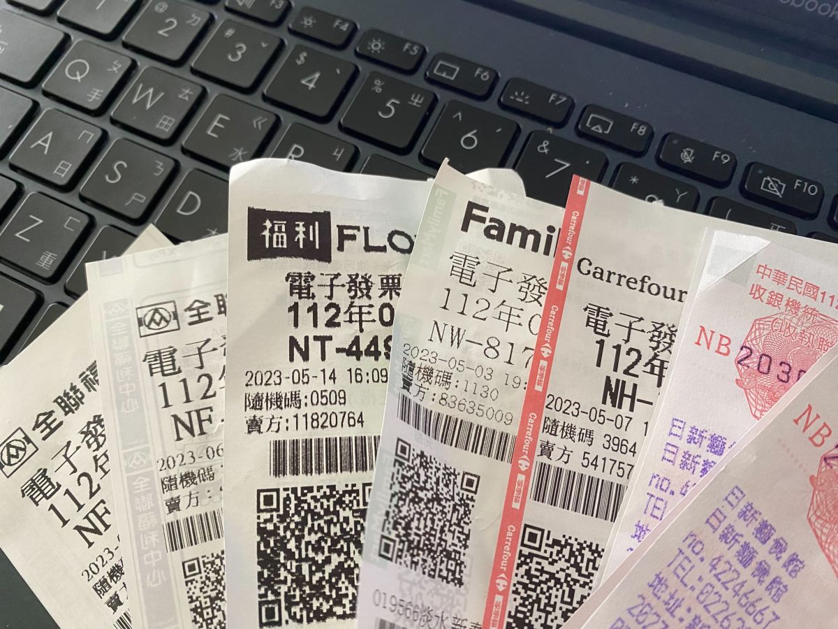 ▲一名網友幸運中了統一發票1000萬特別獎，卻因該張發票是信用卡紅利金抵購，實際花費金額為0，最終無法領獎。（示意圖／記者徐銘穗攝）
