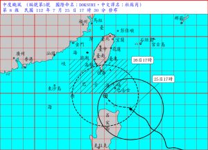 中颱杜蘇芮慢速靠近台灣！陸上警報「區域擴大」　暴風圈明早觸陸
