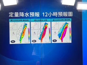 ▲杜蘇芮颱風即將觸地，明日上半天東半部雨勢更明顯，可能出現大雨或豪雨，南部地區也將進入雨區。（圖／中央氣象局提供）