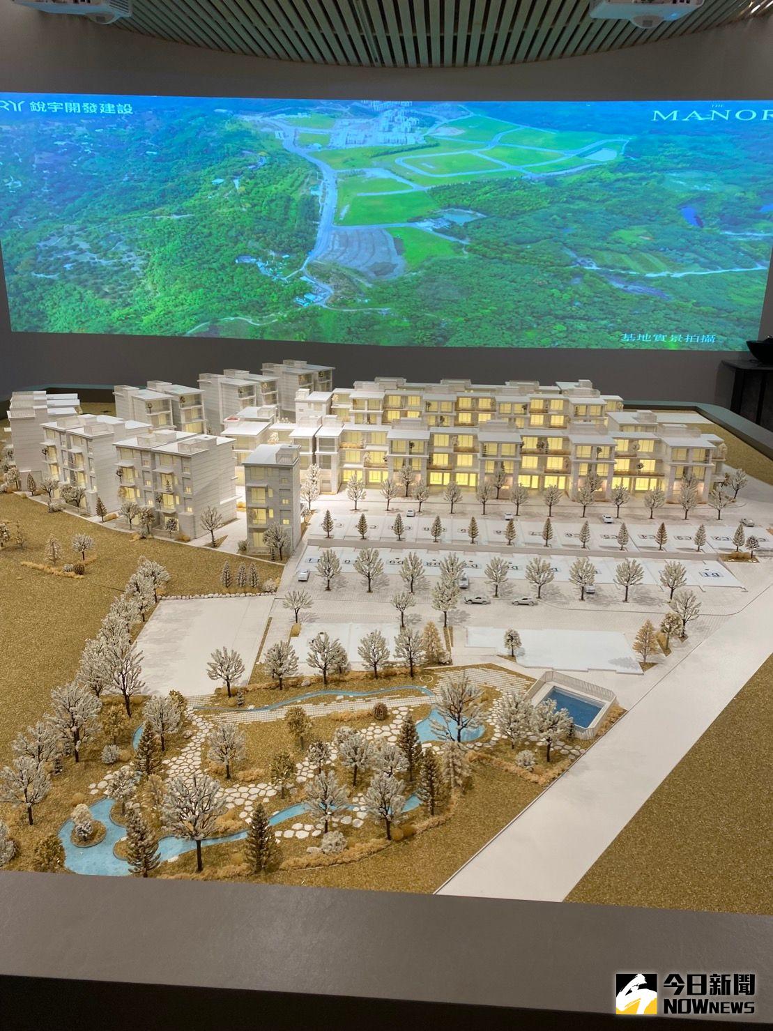 ▲銳宇新案THE MANOR，坐擁39萬坪綠地，規劃中台灣罕見管家服務健康別墅型社區。（圖／記者金武鳳攝，2023.7.25)　