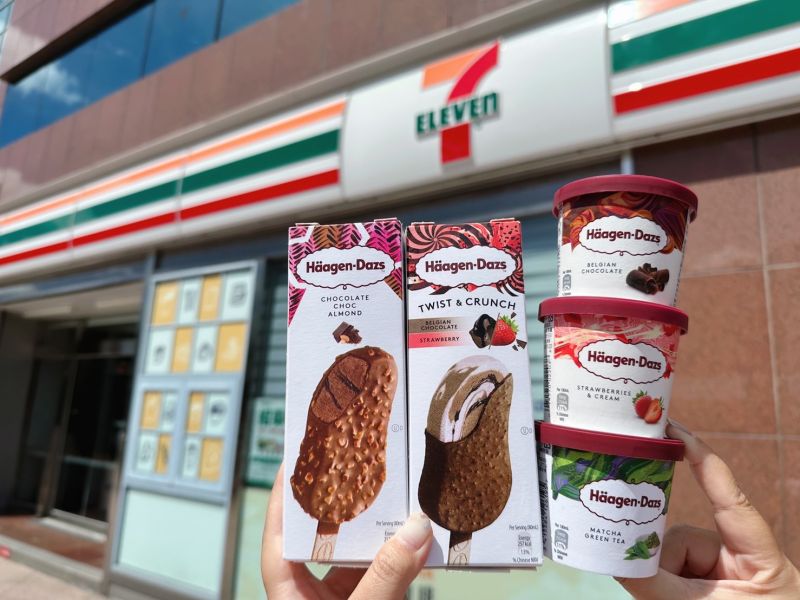 ▲7-11哈根達斯迷你杯/雪糕全系列任選買3送2、買10送10。（圖／業者提供）