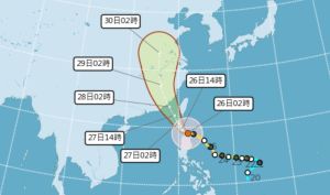 ▲杜蘇芮颱風持續朝台灣靠近，登陸機率不高，但受暴風圈即將觸陸影響，中央氣象局持續發布「陸上警報」和「海上警報」。（圖／翻攝中央氣象局官網）