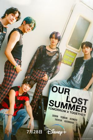 ▲《TOMORROW X TOGETHER: OUR LOST SUMMER》7月28日在Disney+播出。（圖／Disney+）