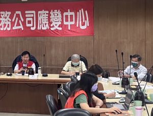 坐鎮高雄港應變中心！交通部次長祁文中召開緊急應變會議
