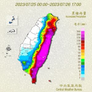 ▲杜蘇芮颱風位於台灣南方，逆時針旋轉的氣流也不斷替台灣東部帶來巨量雨勢。（圖／翻攝中央氣象局官網）