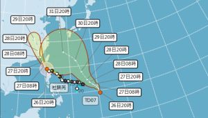 杜蘇芮還沒離開！新颱風「卡努」高機率生成　路徑預測出爐
