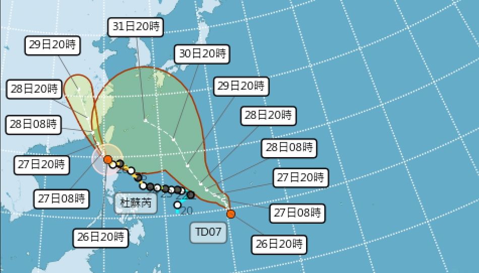▲今年第6颱風「卡努」，有機會在杜蘇芮颱風遠離台灣時生成，路徑初步估計將往日本琉球群島方向。（圖／翻攝中央氣象局官網）