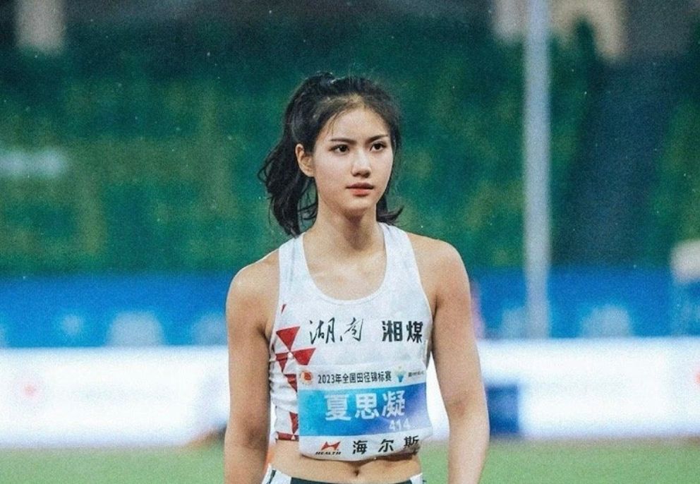 ▲中國全國田徑錦標賽日前登場，一位名為「夏思凝」美女選手引起討論。（圖/微博＠籃球老匠）