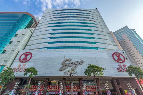 山陀兒颱風停班停課!高雄SOGO停業一天 全台百貨、影城營業異動