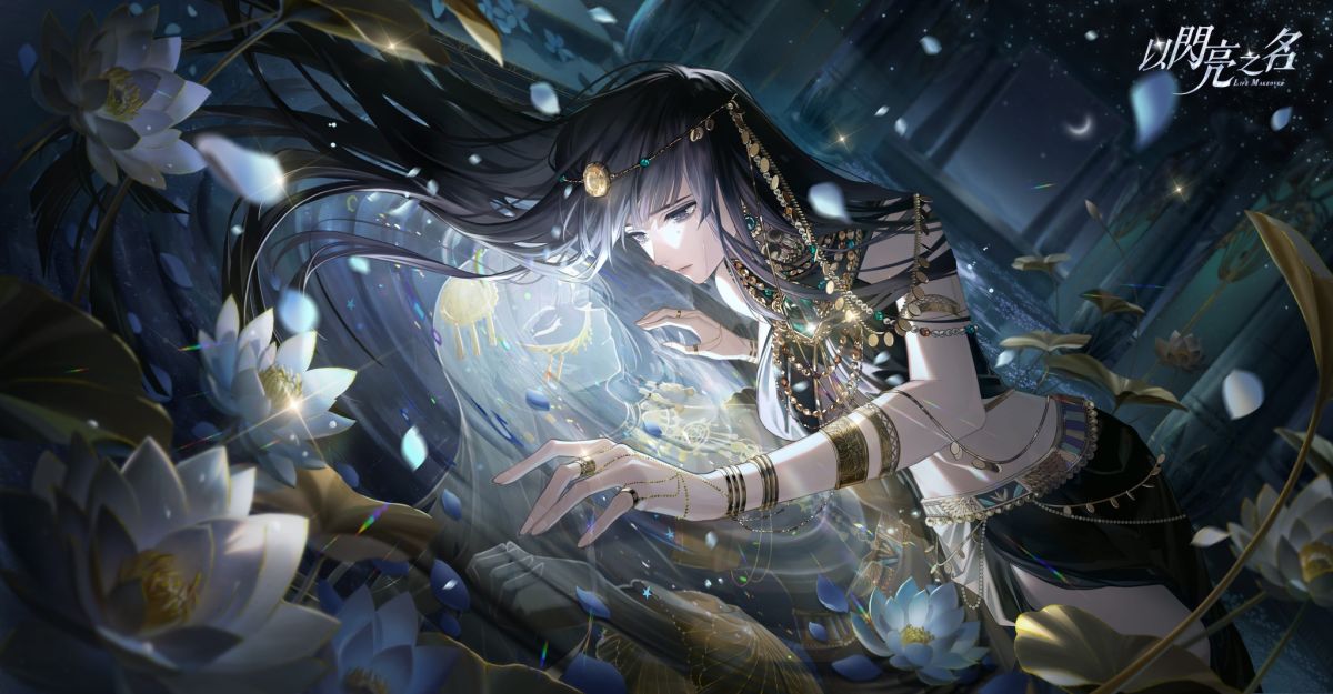 ▲中國開發的手遊《以閃亮之名》，在台擁6萬名粉絲，台服26日無預警宣布停止更新，起因是台玩家曾說「台灣不是中國的」。（圖／翻攝以閃亮之名臉書）