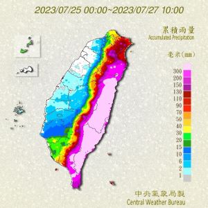 ▲杜蘇芮颱風從週二（7月25日）開始陸續為台灣各地帶來雨勢，尤其東半部和南部地區最為劇烈。（圖／翻攝中央氣象局官網）