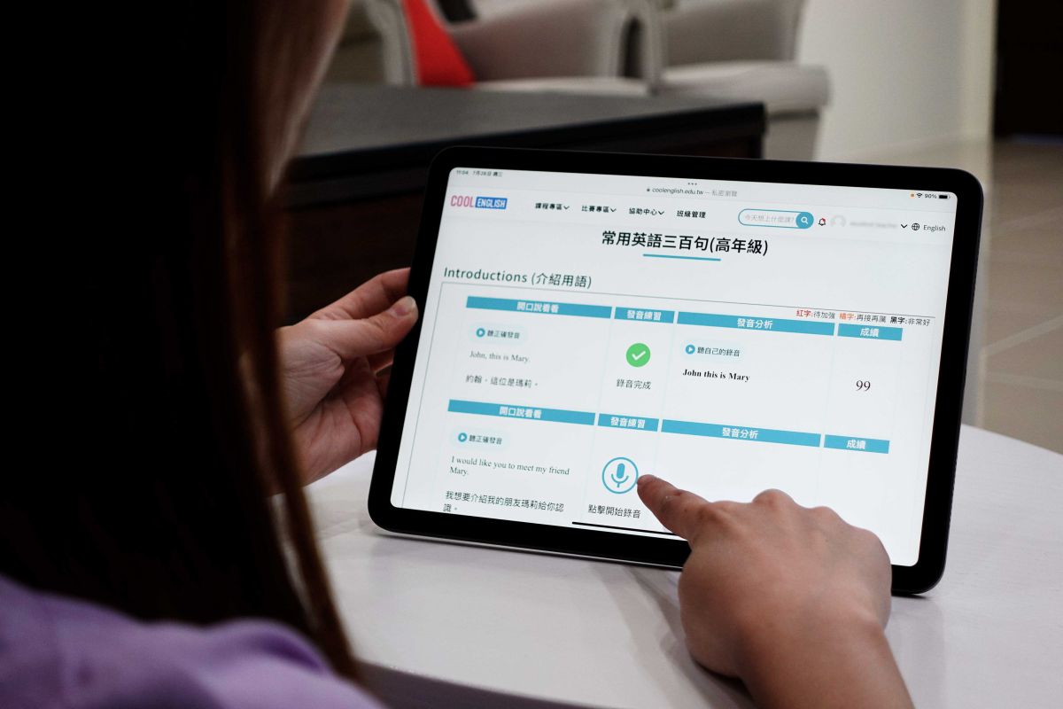 ▲華碩透過了解師生使用需求，設計全新互動式課程介面，提供即時 AI 評分、學習記錄和分析報告，全方位追蹤學習進度和歷程，讓學習效果大躍進。（圖／華碩提供）